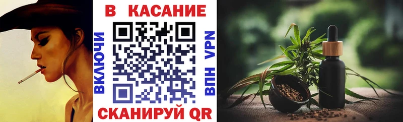 Продажа наркотиков Сердобск A-PVP Марихуана Меф мяу мяу Амфетамин Гашиш