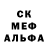 LSD-25 экстази ecstasy Little Clown