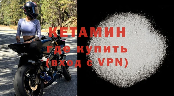 прущий лед Приозерск