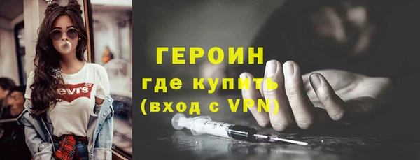 прущий лед Приозерск