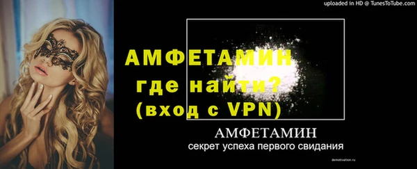 скорость mdpv Дмитров