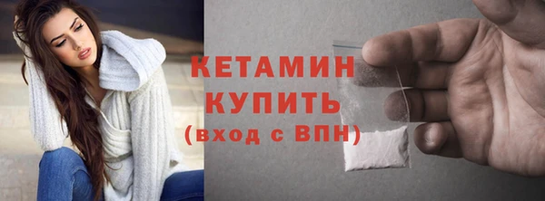 прущий лед Приозерск