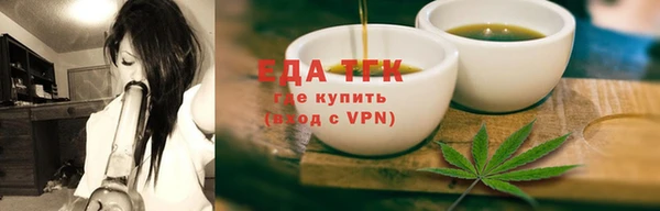 прущий лед Приозерск