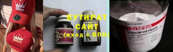 прущий лед Приозерск