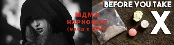 прущий лед Приозерск