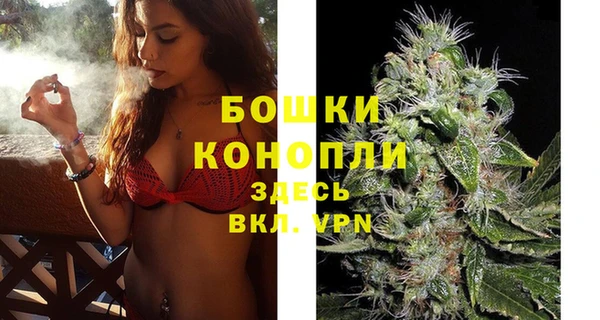 альфа пвп VHQ Протвино