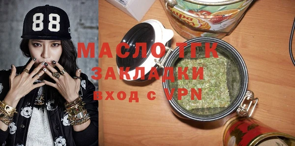 прущий лед Приозерск