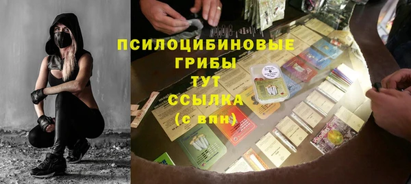 прущий лед Приозерск