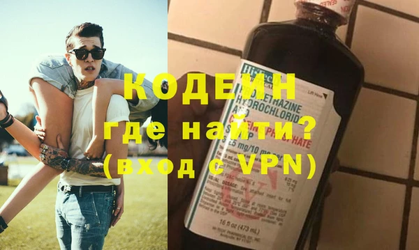 прущий лед Приозерск