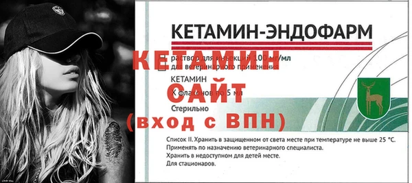 прущий лед Приозерск