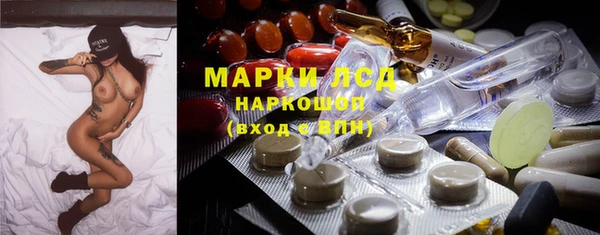 прущий лед Приозерск