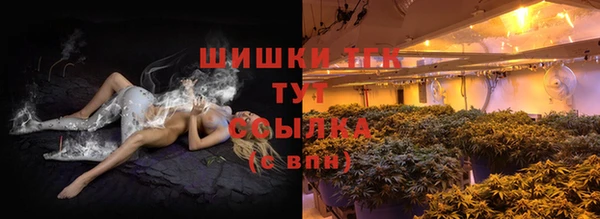 прущий лед Приозерск