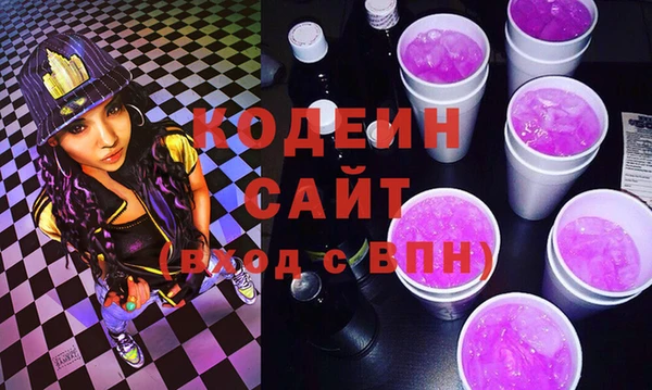 прущий лед Приозерск