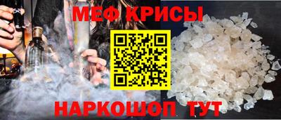 марки lsd Бузулук