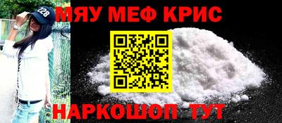 МДПВ Будённовск