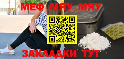 МДПВ Будённовск