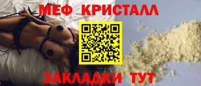 МДПВ Азнакаево