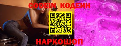 прущие крисы Бугуруслан