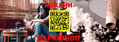 МДПВ Будённовск