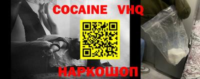 МДПВ Азнакаево