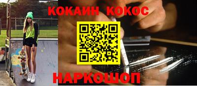 МДПВ Будённовск