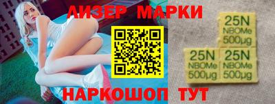 МДПВ Будённовск