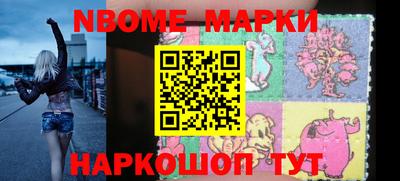 прущие крисы Бугуруслан