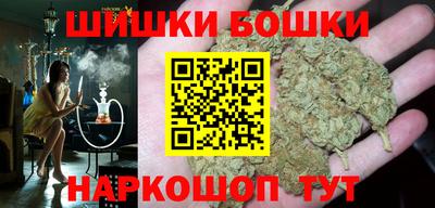 спиды Абакан