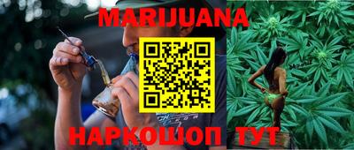 прущие крисы Бугуруслан