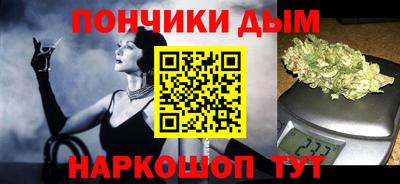 спиды Абакан