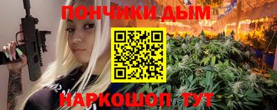 МДПВ Будённовск