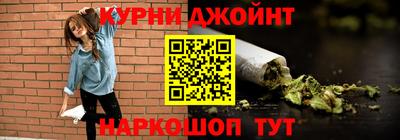 mdma Гусев