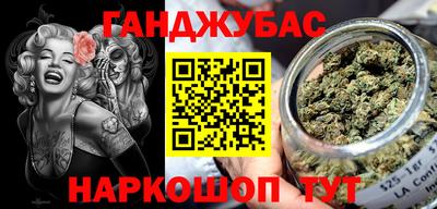 прущие крисы Бугуруслан