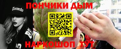 марки lsd Бузулук