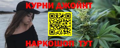 прущие крисы Бугуруслан