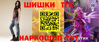 МДПВ Азнакаево