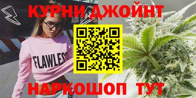 mdpv Гусь-Хрустальный