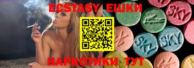 марки lsd Бузулук