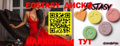 МДПВ Азнакаево