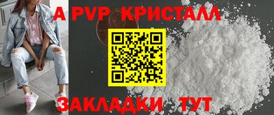 марки lsd Бузулук