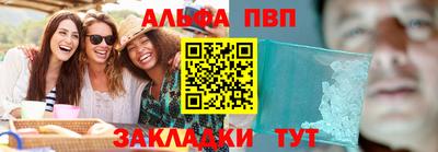 прущие крисы Бугуруслан