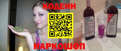 МДПВ Азнакаево