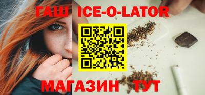 марки lsd Бузулук