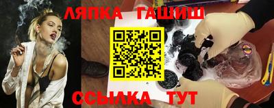 МДПВ Азнакаево