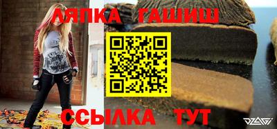 прущие крисы Бугуруслан