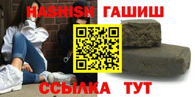 марки lsd Бузулук
