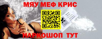 МДПВ Азнакаево