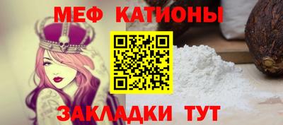 марки lsd Бузулук
