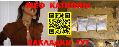 марки lsd Бузулук