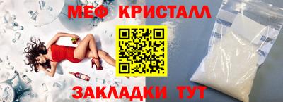 МДПВ Азнакаево